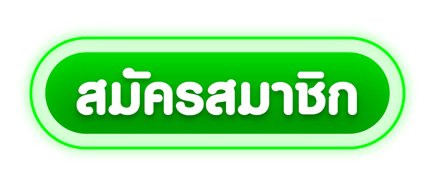 เข้าสู่ระบบ MEDUSAVIP ล็อกอินเล่นสล็อตและคาสิโน